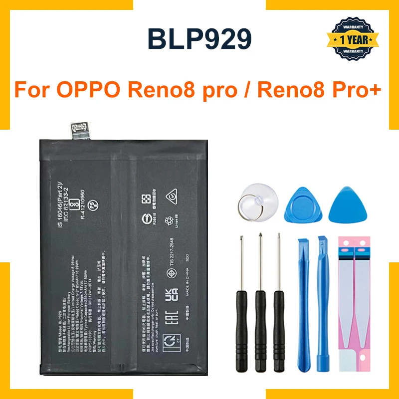 

Новый аккумулятор 2250 мАч BLP929 Аккумулятор для Reno8 pro / Reno8 Pro + мобильный телефон