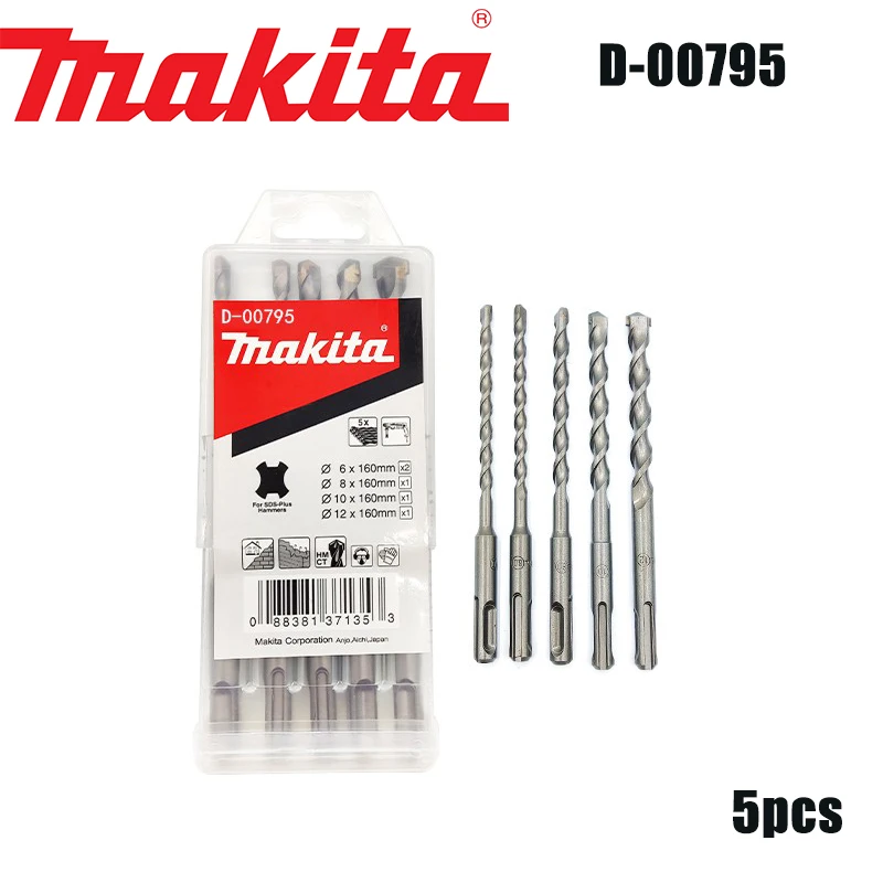 

Makita D-00795 Four Pit Handle Hard Alloy Drill Bit Set With Round Shank Impact Drill SDS Universal Pointed Chisel Flat Chisel