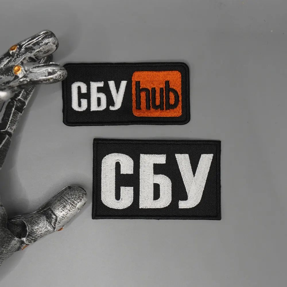 404 UKR Security Bureau taktische Stickerei-Patches, exquisit und hochwertig, für Kleidung geeignet.