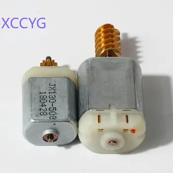 XCCYG 자동차 센터 도어 잠금 액추에이터 모터, 볼보 S60, S90, S40, S80, XC60, XC90, C30, XC40, XC70, 랜드로버, 마쓰다용, 자동차 부품