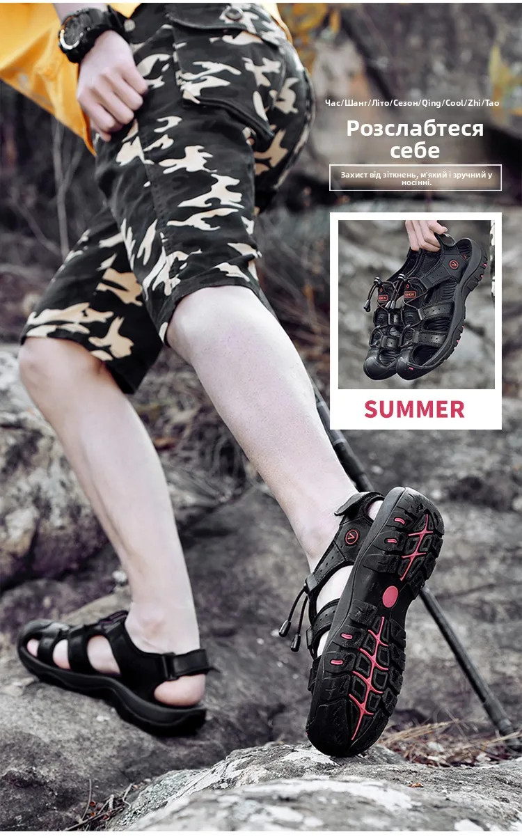Protectcamel Genuine Leather Sandals Men Outdoor Sports - Uniqwear