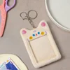 E-white cat