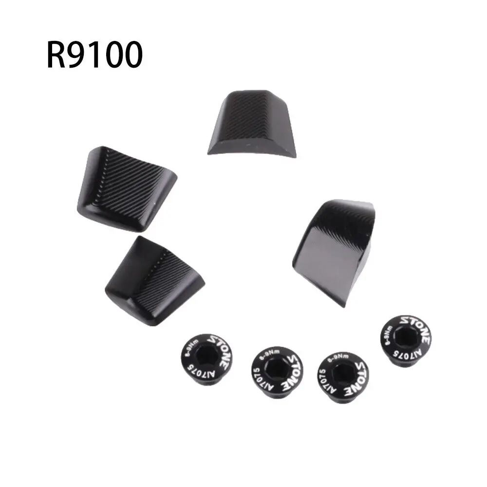 Shimano シマノdura-ace r9200クランク用チェーンリングボルト RIDEA製