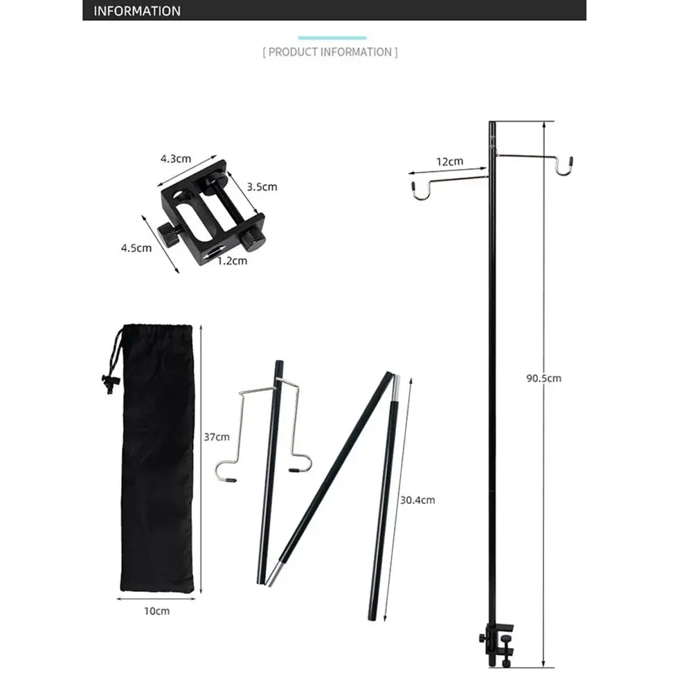 Рисунок 4 - уличная Простая подставка с двойным крючком