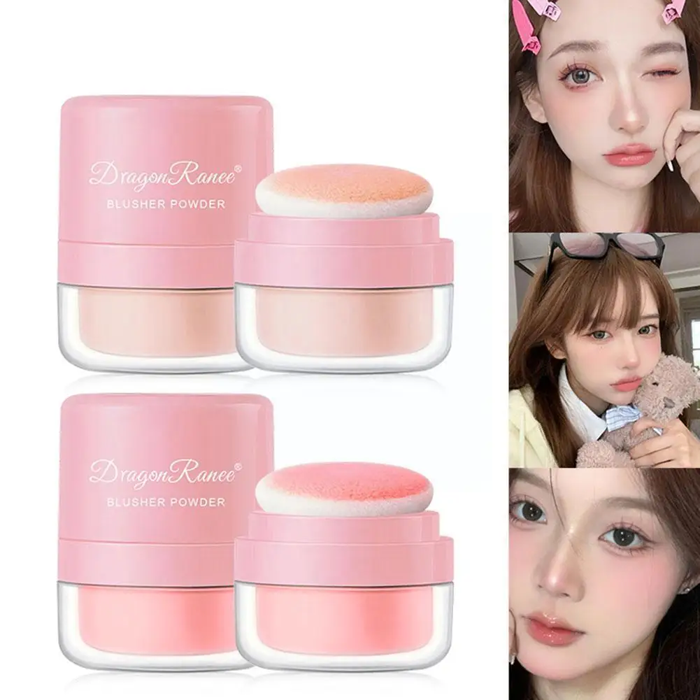 

Soft Face Blusher Powder Cheek Rouge Nourishing Nude Complexion Brightening Cosmetics Maquiagem Repair Makeup O4M8