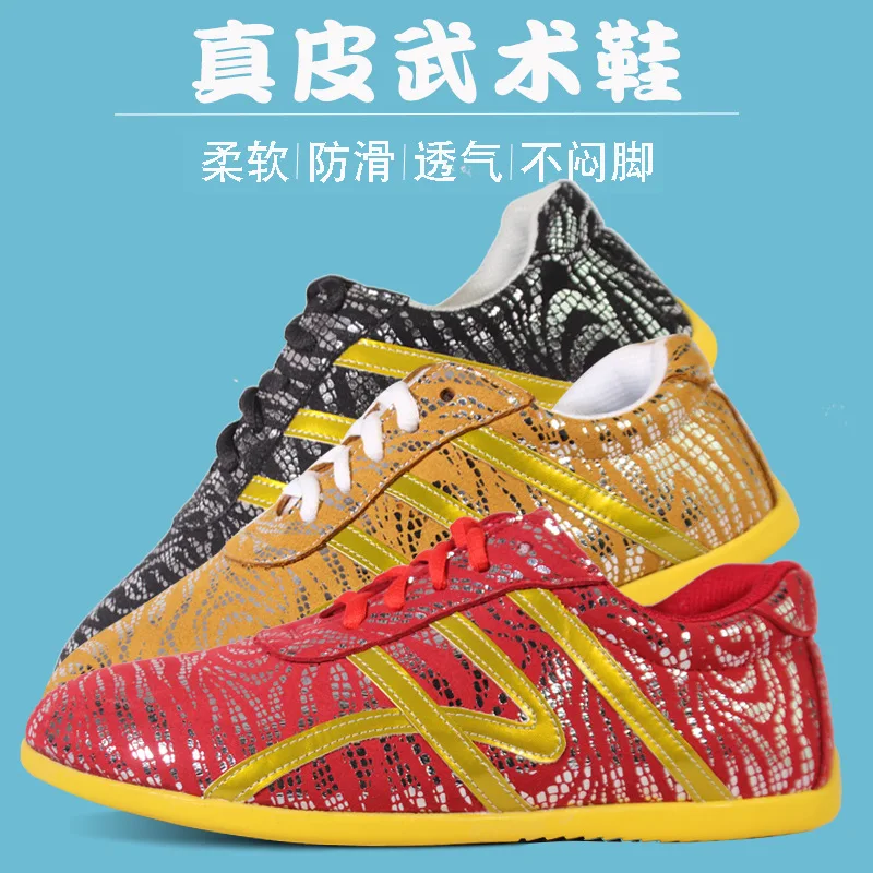 Chinese Men Unisex Tai Chi Martial Arts Shoes Leather Training Casual