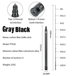 Enhanced Carbon Fiber Invisible Extended Edition Selfie Stick Stand, 300CM (Grey)