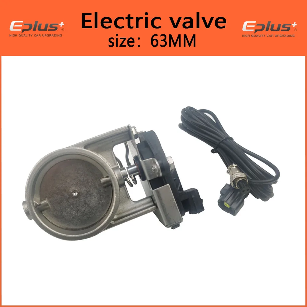 valve 63mm