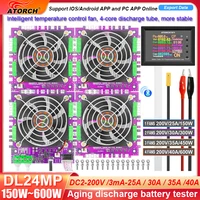 DL24MP 600W Car Power Electronic Load Voltage Indicator Battery Tester 18650 Pack Capacity Monitor USB DC 72V Checker Tools 1