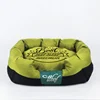Pet Supplies Dog Bed and Cat Nest Suitable for All Seasons Small and Medium-sized Dog Nest Sofa Removable and Washable Nest 5