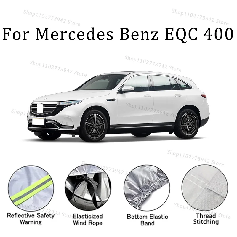 Waterproof Car Cover with Reflective Strip for Full Size Vehicles