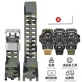 Camo green-silver