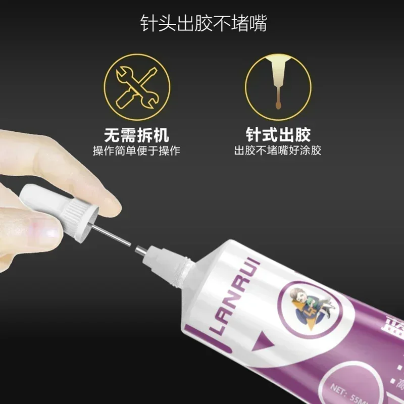 Active Soft Glue Waterproof Sealant for Cell Phone Laptop TV LCD Screen Back Cover Repair