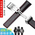 B Black red Silver