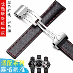 Elegant Cowhide Leather Watchband with Metal Folding Buckle - Black/Red - 20mm (B Black red Silver)