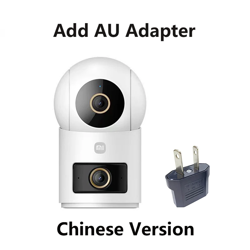 Add AU Adapter