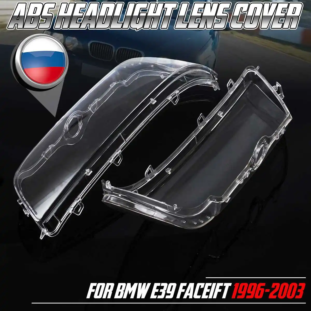 2pcs 4door Left Right Headlight Lens Headlamp Lens Cover 63128375301 63128375302 For Bmw E39