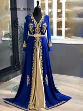 

Bbonlinedress Moroccan Caftan Evening Dress Satin A Line V Neck Sweep Train Elegant Long Prom Dress For Wedding Marocain Kaftan