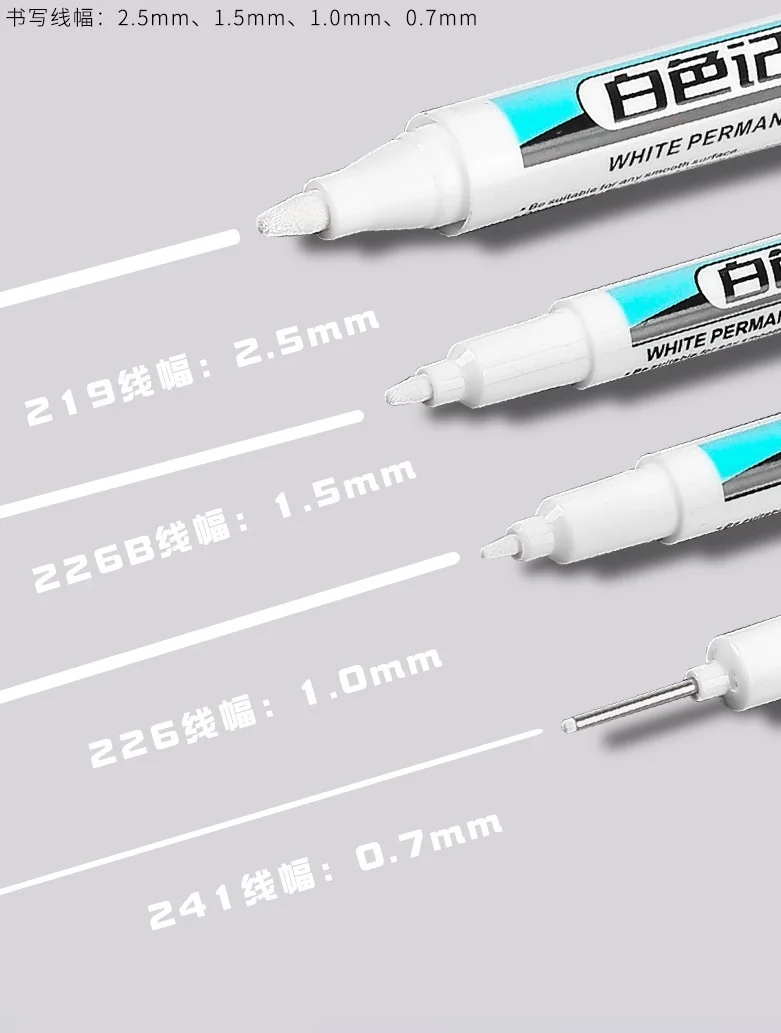 1PC 0.7/1.0/2.5mm 흰색 방수 마커 긴 팁 큰 머리 타이어 낙서 펜 아트 라인 펜 두꺼운 아크릴 마커
