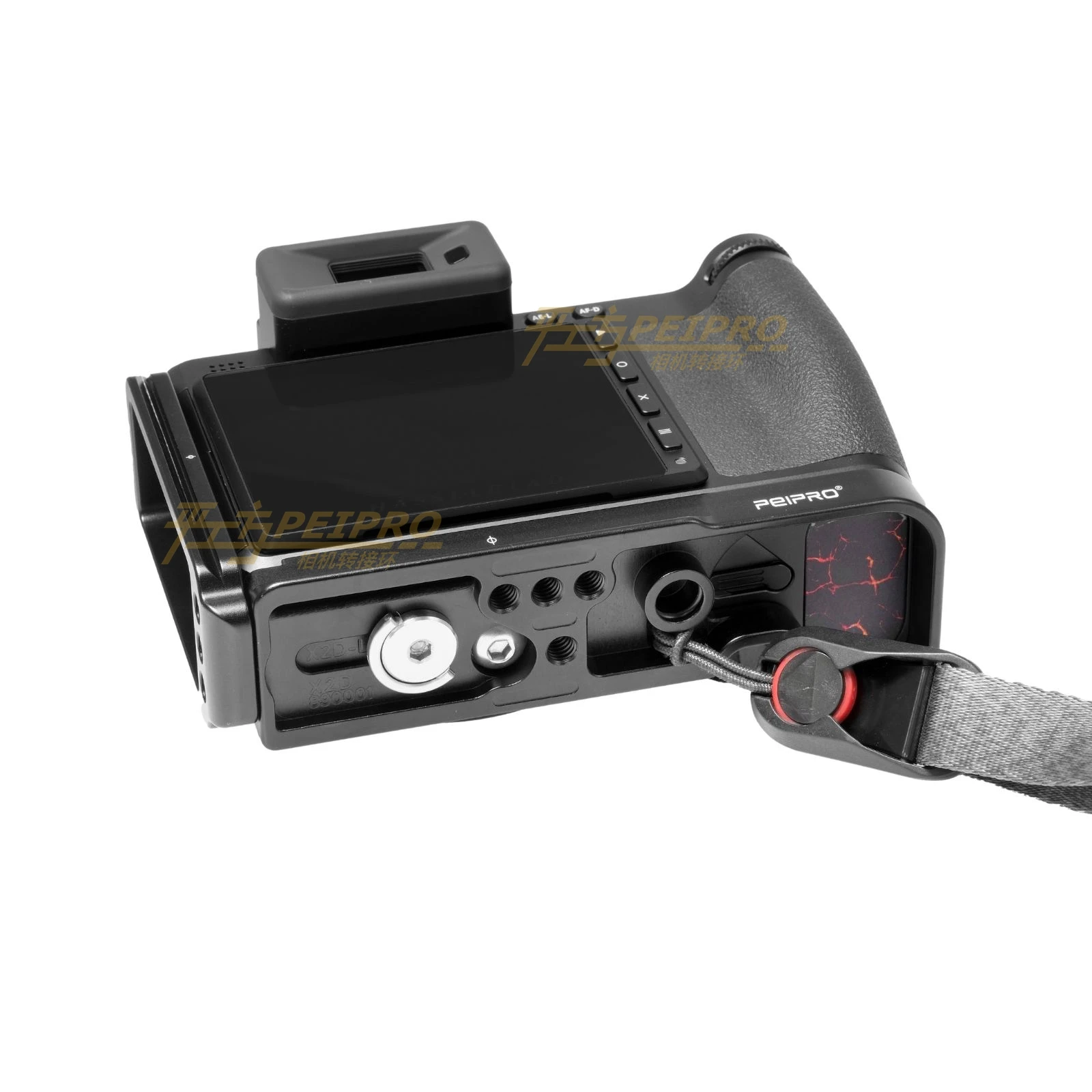 PEIPRO X2D X2DII クイックリリースLプレート S1b79cd1fefe444a5b0cc4bb17b5ec