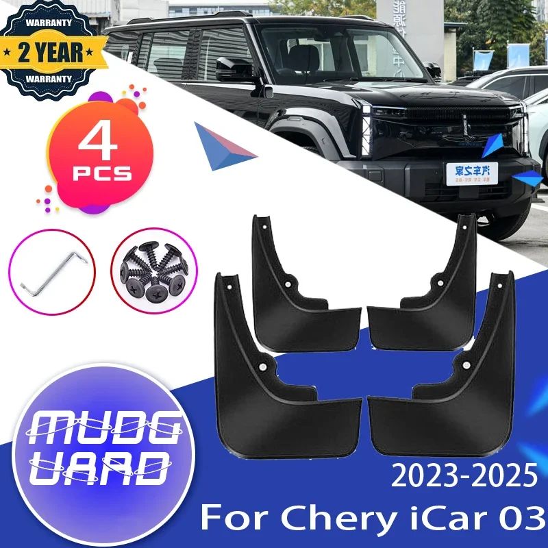 

for Chery iCar 03 2023 2024 2025 Front Rear Car Mudflaps Fender Mudguards Mud Flap Guard Splash Flap Protect Fender Accessories