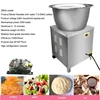 Dough Mixer Basin Kneading Machine Household Small Kneading Fully Automatic Household Bun Fritters Live Noodle Machine 5