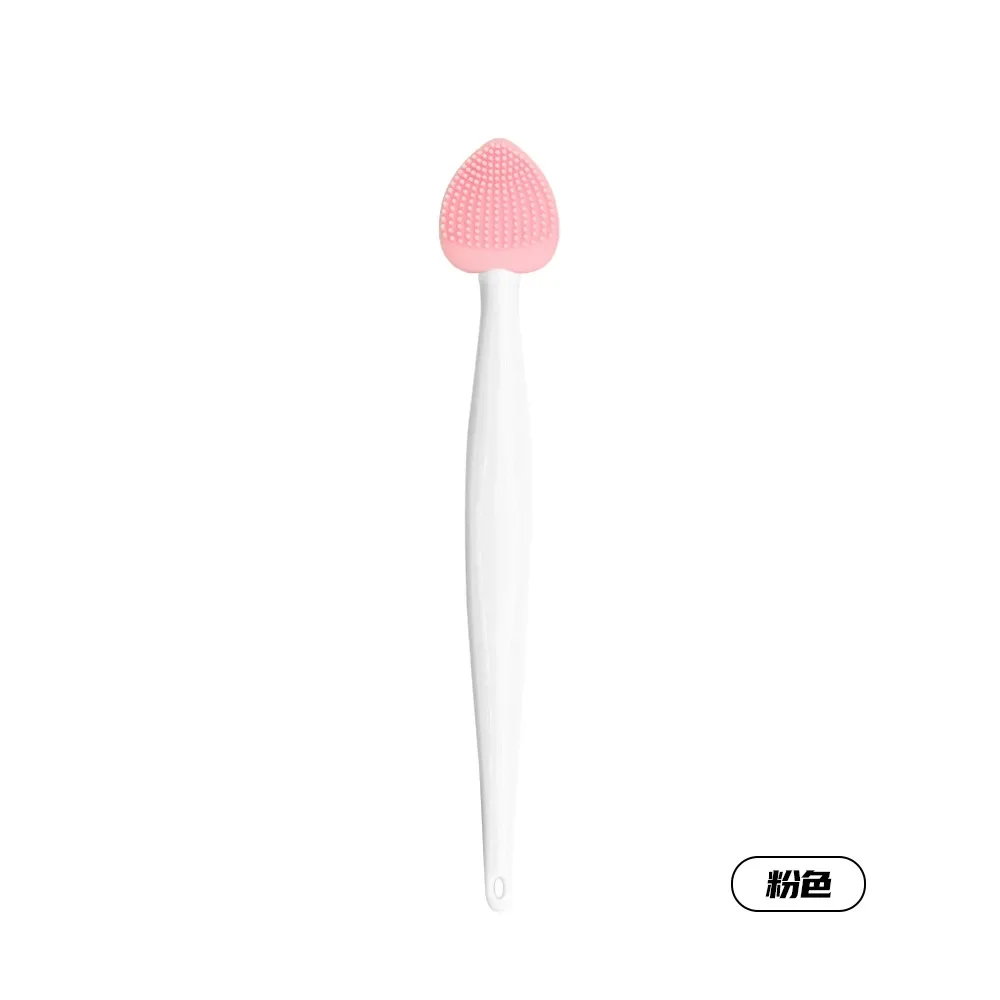 pink1