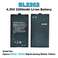 BL2202 Li-ion Battery 2200mAh 4.35V Walkie Talkie Replacement Battery for HYT Hytera BD300 BD350 Digital Analog Two Way Radios 1