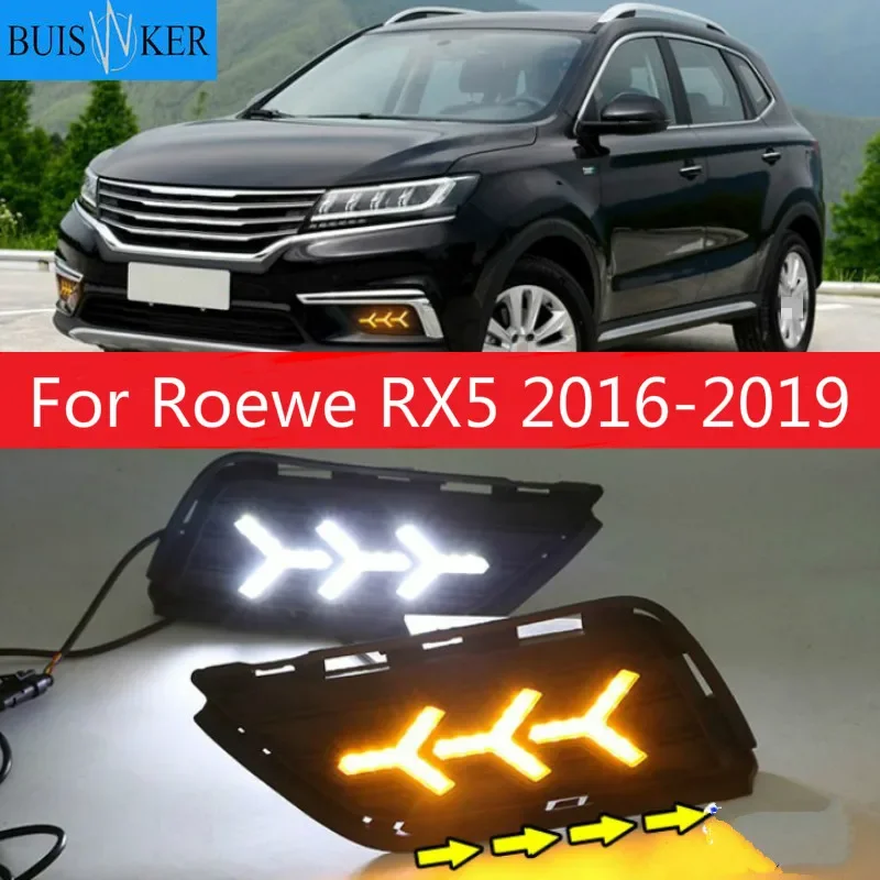 

Дневные ходовые огни для Roewe RX5 2016-2019 светодиодный дневные ходовые огни, противотуманные фары, ходовые огни с желтой функцией поворота