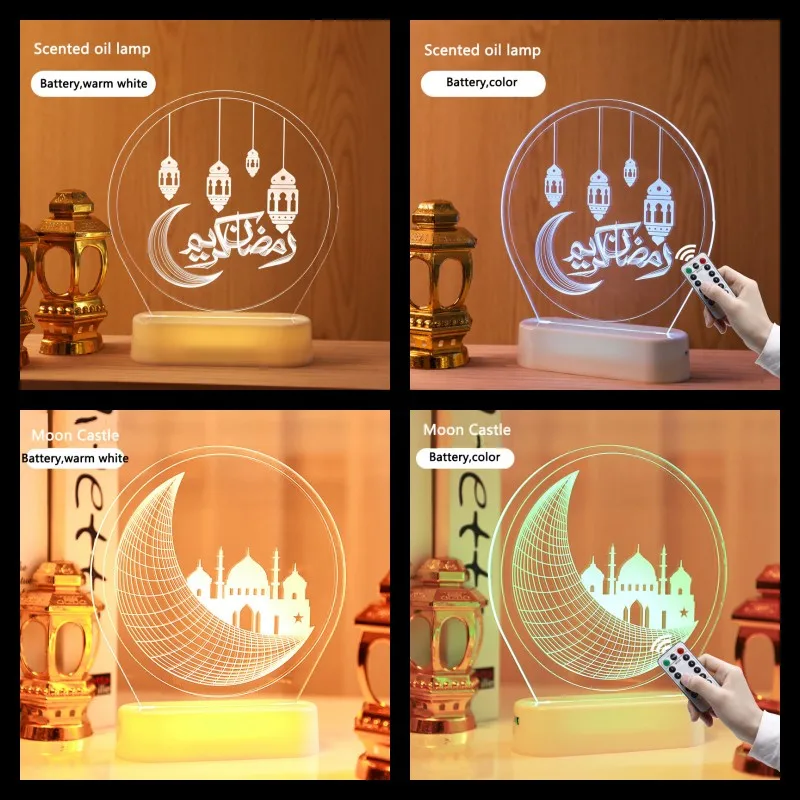 Eid Mubarak 3D Acrylic LED Night Light Ramadan Decorations for Home