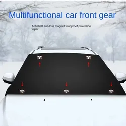 Magnetic Winter Windshield Snow Shield with Insulated Sunshade Protection (Snow cover 1PCS)