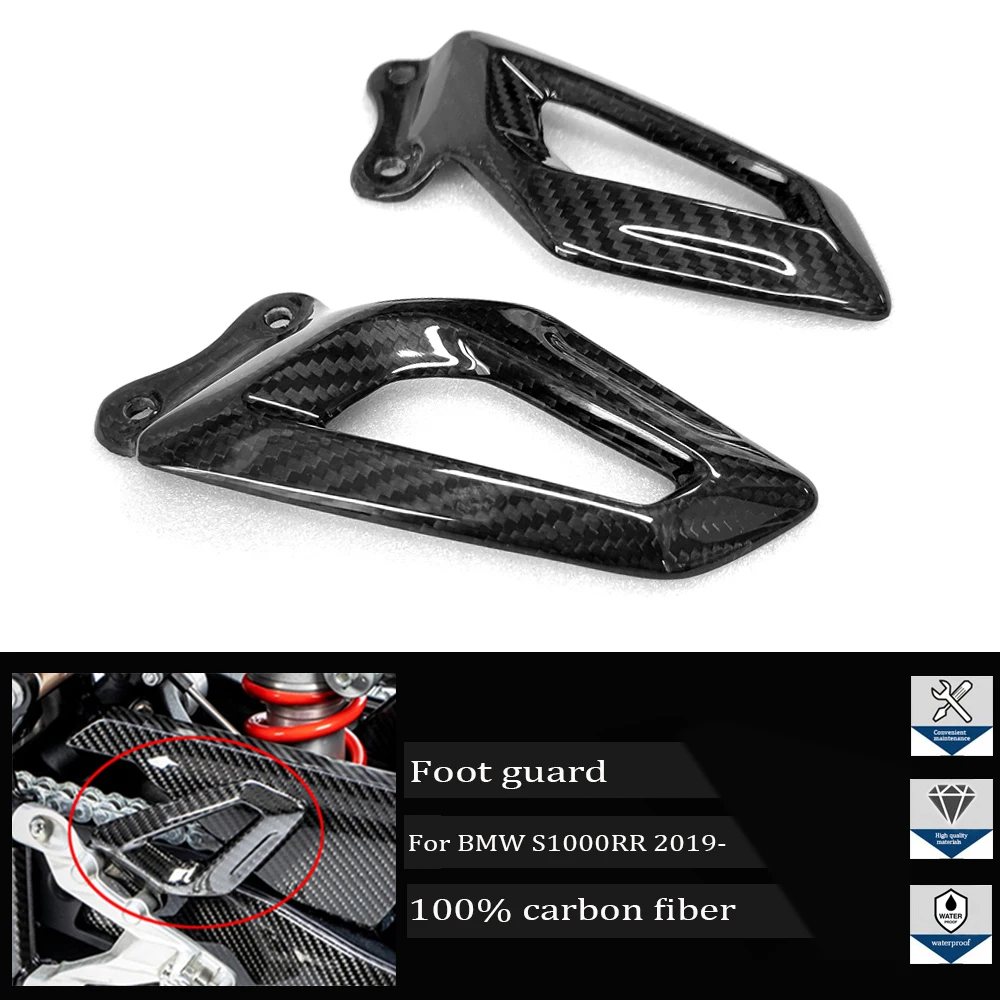 

For BMW S1000RR S 1000 RR 2019-2022 carbon fiber motorcycle heel protector plate rearset foot peg S 1000RR 2019-2022