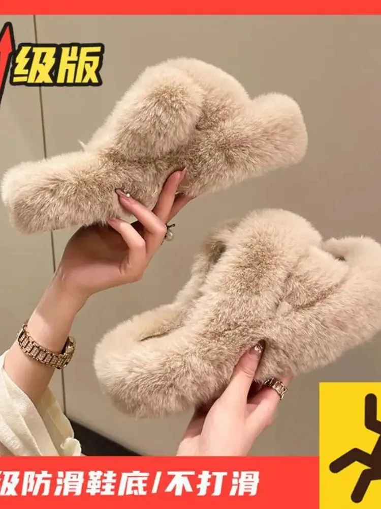 2023 New Korean version internet famous plush slippers for women's outdoor wear, autumn and winter fashion, thick soled home 6