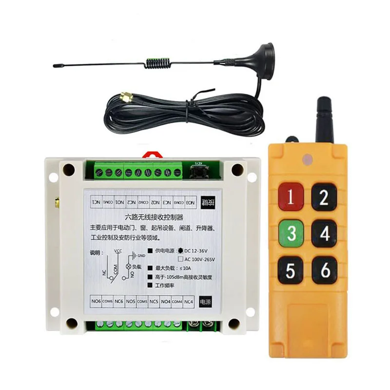 Relé rf Controle Remoto sem Fio Interruptor Receptor Transmissor Sucção Antena para Luz Led ou Motor 2000m Dc12v 24v 36v 6ch 30a - Image 6
