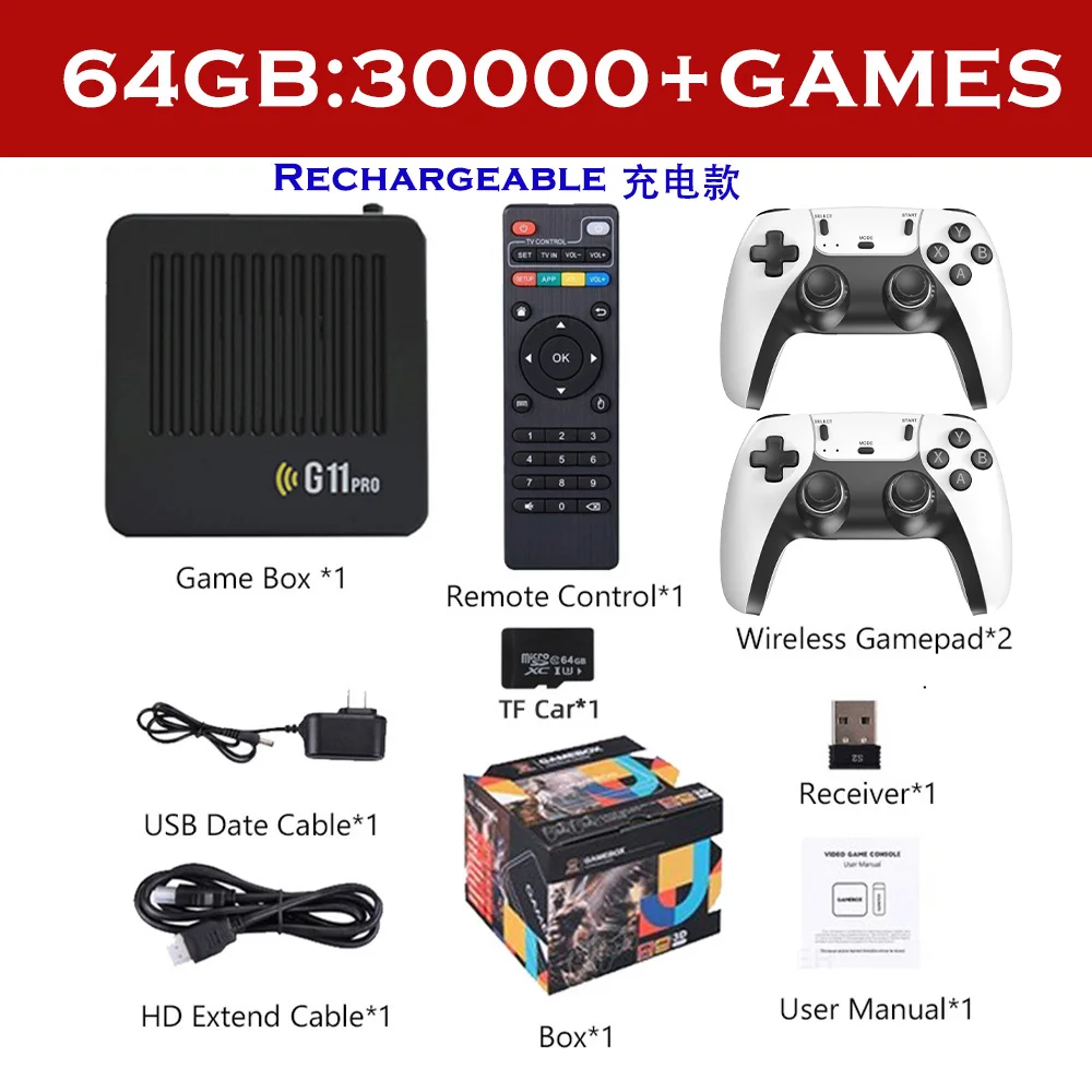 64G-Rechargeable