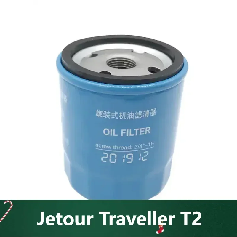 Tonlinker OE 480-1012010 Car Oil Filter Car Filter for CHERY JETOUR T2 Traveller ARRIZO 3 5 SQRE4T15B TIGGO 3X 5X 7 Tiggo 2 Tiggo 7/8 Fulw