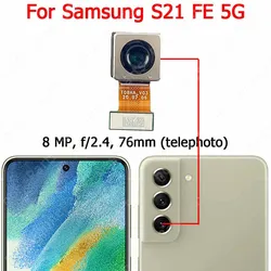Enhanced Rear Back Camera Module Replacement for Samsung Galaxy S21 Series - Spare Parts (S21FE Telephoto)