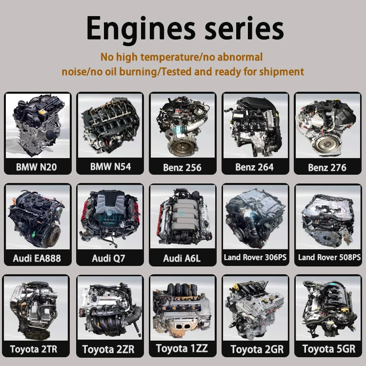 고품질 162kw 6기통 2.8 엔진 어셈블리 아우디 A6 C6 3.2 Auk CAL CCE 차량용 중고 엔진 (아우디 C6 C7 2.4L 용)