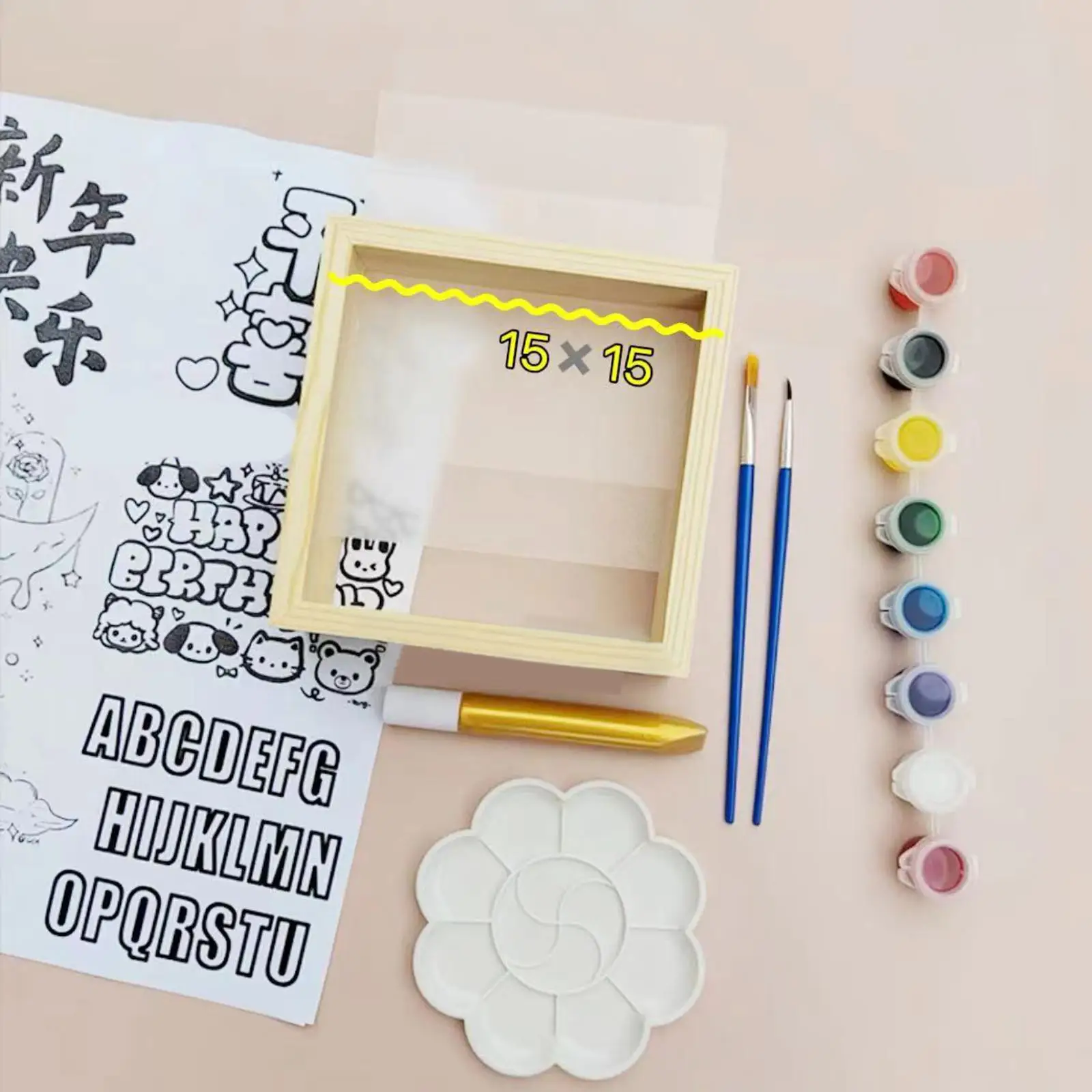 DIY Glass Painting Material Set Handmade Drawing Activity Wooden Frame