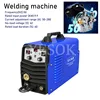 Small Laser Handheld Welding Machine Mini Gas Protection Small NBC-280 Carbon Dioxide Gas Protection 2.2m Integrated Welding Gun 1
