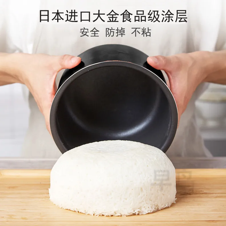 toshiba induction cooker