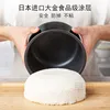 Toshiba RC-18NMFI Rice Cooker Multifunctional Household Smart Rice Cooker Cooker 3