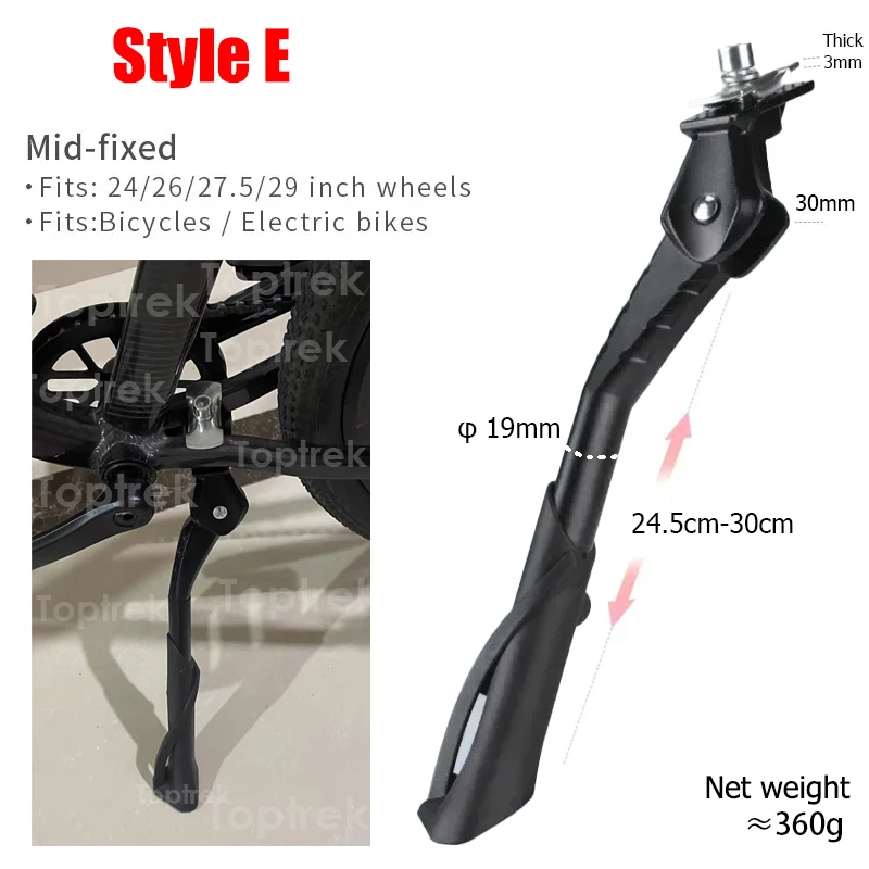 Fahrrad Ständer Fahrrad Park Rack Unterstützung Einstellbare Side Kick Ständer Fuß Brace Fahrrad Halter Fußstütze Radfahren Neue Ersetzen Teile – Detail 3