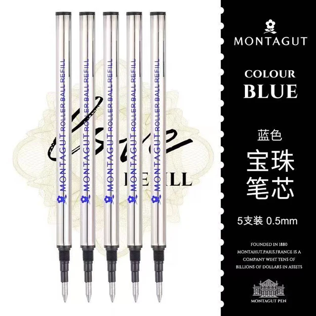 قلم فاخر لؤلؤ وحبر معدني