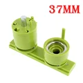 37mm Green Round