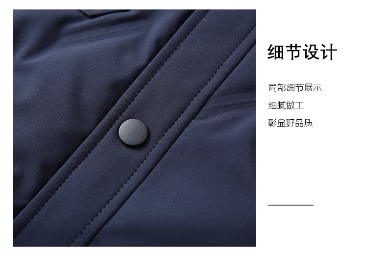Leichte Herren-Daunenjacke Herbst Winter Lässige Einfarbige Warme Slim-Fit Knopf-Pufferjacke Winddichte Wattierte Oberbekleidung – Detail 5