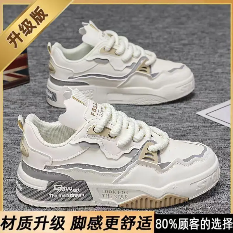 E129 beige [upgraded version]]