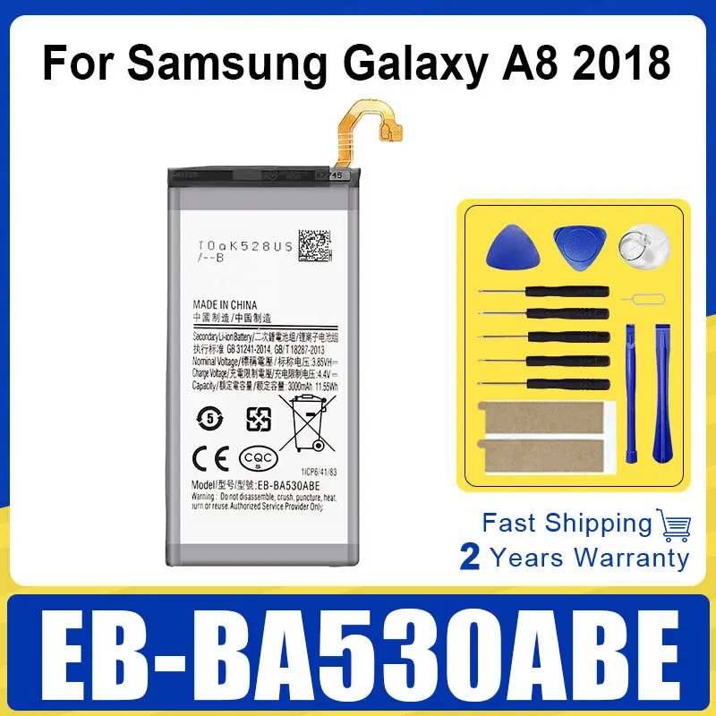 High-Capacity Replacement Battery with Tool Kit for Samsung Galaxy Smartphones