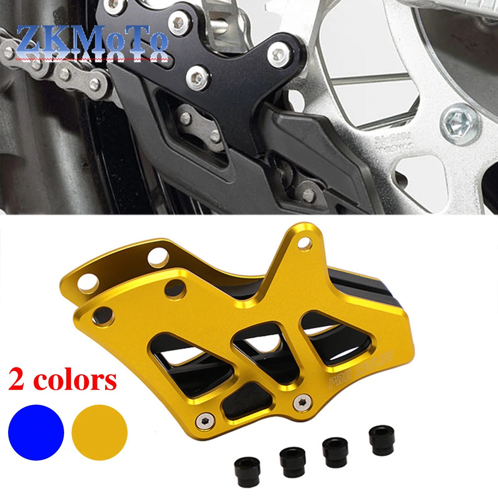 Front Sprocket Guard / Chain Protector – Fits Suzuki RMZ250 & RMZ450 (2005–2019)