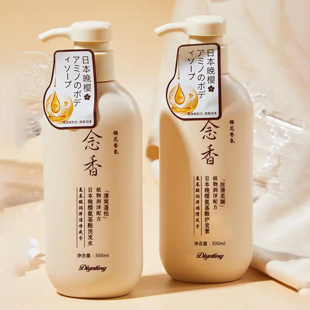 Sakura Infusion: Nourishing Shampoo & Body Wash Set for Luxurious Hair and Skin 300ml